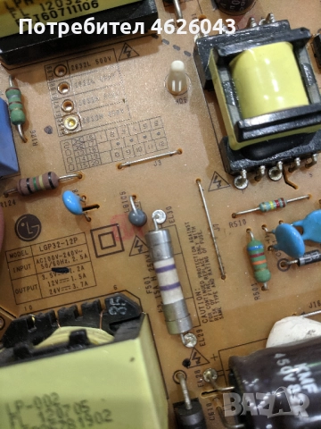 LG 42LS3400-LC21C/LC21B EAX64910001 /1.0/-LG32-12P , снимка 4 - Части и Платки - 52956237