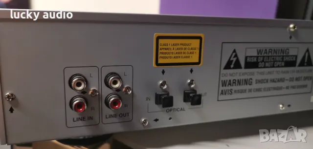 Мини диск UNIVERSUM, снимка 5 - Декове - 50373562