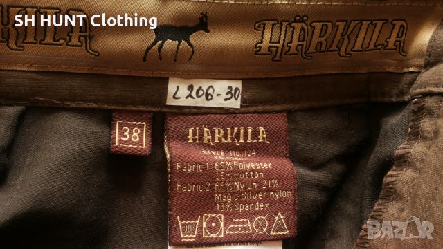 HARKILA Stretch Trouser дамско 38 - M / мъжко S  панталон със здрава и еластична материи - 1050, снимка 17 - Екипировка - 46090067