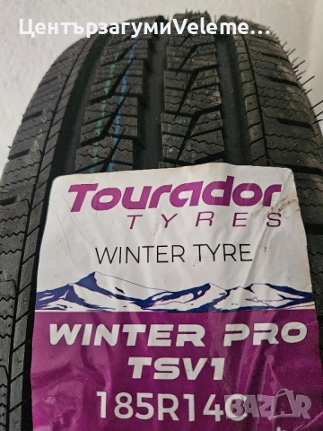 185R14C Tourador зимни , снимка 2 - Гуми и джанти - 51762834
