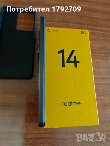 Realme 14 8GB RAM/256GB ROM, снимка 9 - Други - 53613681