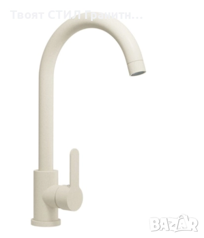 ПРОМО КОМПЛЕКТ – ВСИЧКО ЗА КУХНЯТА САМО ЗА 456 лв пълен комплект беж– мивка + смесител + си!, снимка 3 - Мивки - 51732075