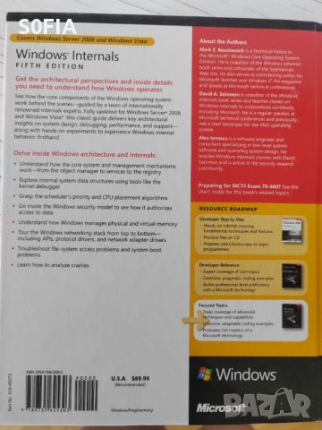 Windows Internals 5th edition Server 2008 Vista, снимка 4 - Специализирана литература - 46229253