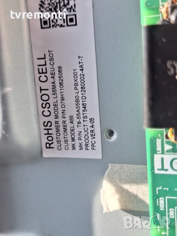 T-Con, TD-001X  ST7461D03-2 за 55-инчов телевизор Xiaomi  Модел  L55MA-AEU, с дисплей  ST5461D12, снимка 4 - Части и Платки - 52800135