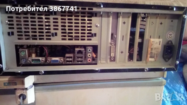 Компютър лежащ, снимка 5 - За дома - 53959644