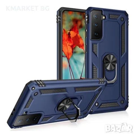 Samsung Galaxy S21 FE Удароустойчив Ring Holder Калъф и Протектор, снимка 2 - Калъфи, кейсове - 48206786