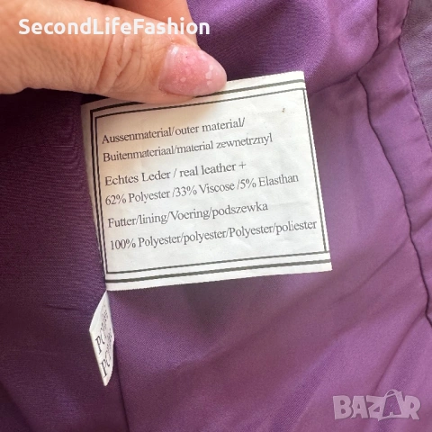 R.Rothschild дамско сако кожа полиестер размер С-М, снимка 6 - Сака - 53868080