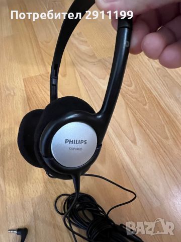 Слушалки Philips с дълъг кабел, снимка 3 - Слушалки и портативни колонки - 45398242