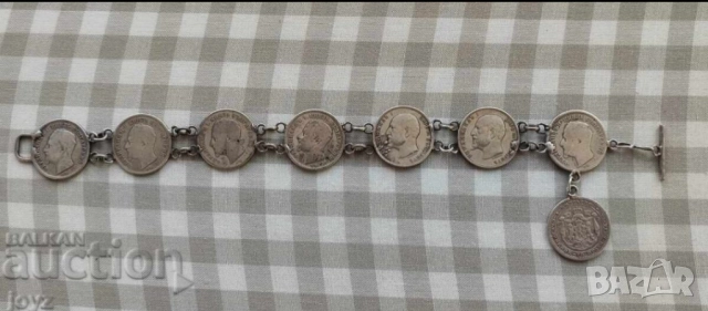 Стара сребърна гривна с монети     1883-1913г С Фердинанд 1 запазете спомен от Българския Лев и Исто, снимка 4 - Гривни - 52544384
