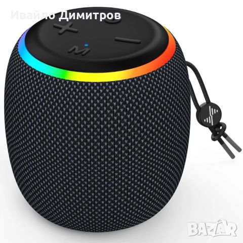 Какаоке колона Flip 6 RGB G521, снимка 1 - Тонколони - 46756361