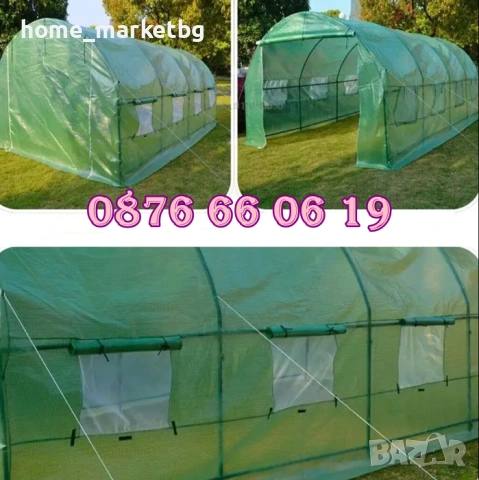 Тунелна оранжерия с размери 4х2.50х2 метра, оранжерия тунелна, снимка 2 - Оранжерии - 53710146