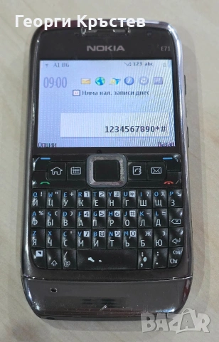 Nokia E71, снимка 8 - Nokia - 53374936