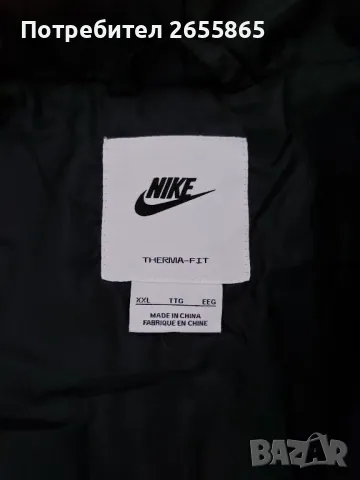 Мъжко яке Nike p. 2XL, снимка 12 - Якета - 48427327