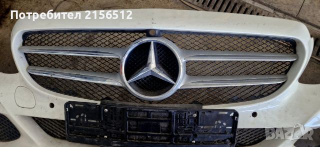 ПРЕДНА БРОНЯ КОМПЛЕКТ MERCEDES W205 2018, снимка 2 - Части - 46759526