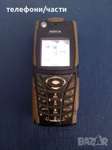 Nokia 5140 (2 бр) отключени, за панели, снимка 2 - Nokia - 45404247