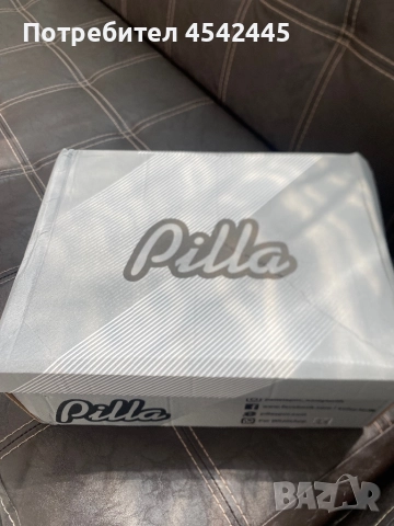 Маратонки Pilla