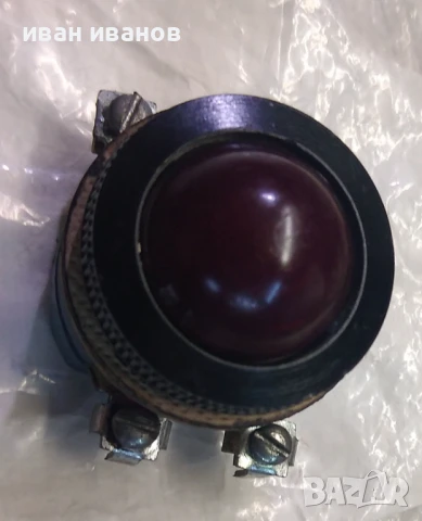 сигнална лампа