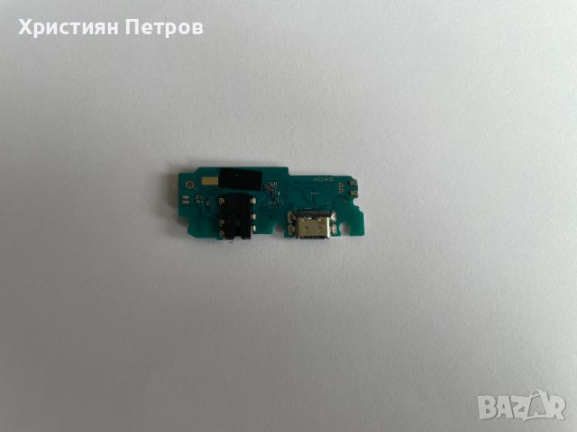 Долна платка с микрофон + антена + USB букса за зареждане за Samsung Galaxy A04s A047F