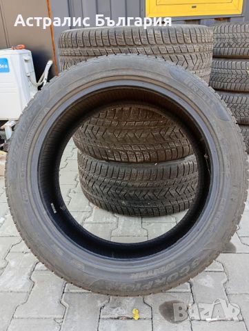 Зимни Гуми Pirelli Scorpion Winter, снимка 1 - Гуми и джанти - 46755648