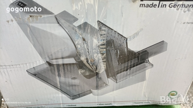машина за слайс,MADE IN GERMANY SOLINGEN, КАТО НОВА машина за рязане на колбаси, хляб 🍞, кашкавал , снимка 12 - Други - 51963054