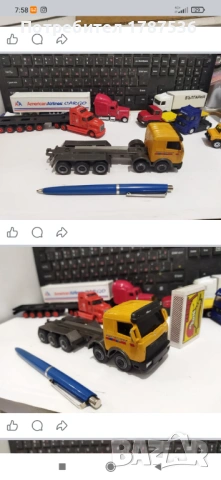 Малки колички