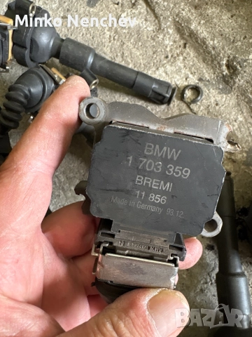 Части за БМВ , снимка 5 - Части - 51480738