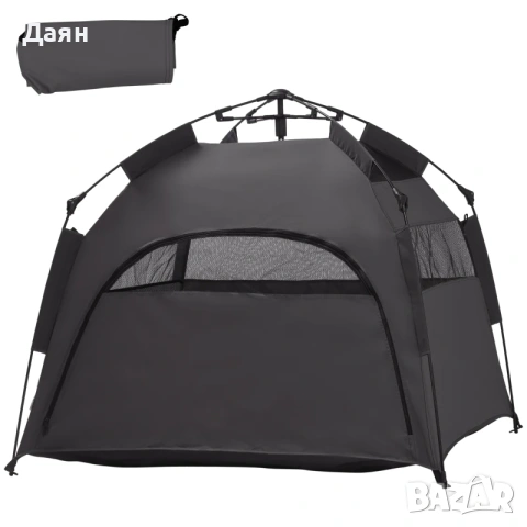 Сгъваема палатка за кучета с чанта за носене, за плаж, заден двор PawHut, снимка 2 - За кучета - 53212885