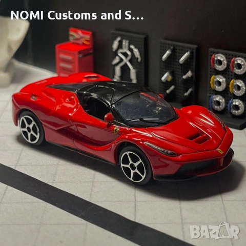 Колекционерски модели Ferrari 1:64 на Burago, снимка 7 - Коли, камиони, мотори, писти - 53139159