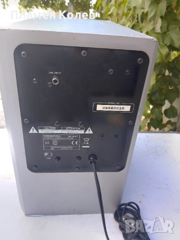 Активен суббуфер, снимка 5 - Тонколони - 51471927