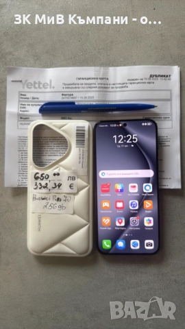 Huawei Pura 70 256gb Гаранция, снимка 1