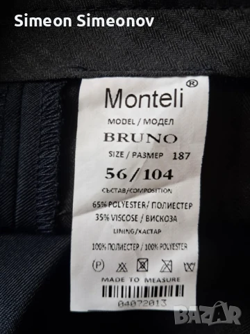 Продавам мъжки костюм ,,MONTELI,,, снимка 6 - Костюми - 50829392
