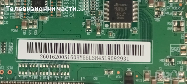 Finlux 43-FFA-6230F със счупен екран VES430UNFH-L3-Z01/17MB186 080323R2A/17IPS62 261121R10/PT430CT03, снимка 14 - Части и Платки - 54204419