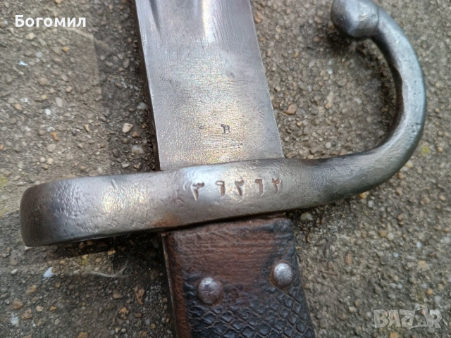 Старинен щик ,за турска пушка., снимка 5 - Антикварни и старинни предмети - 54252576