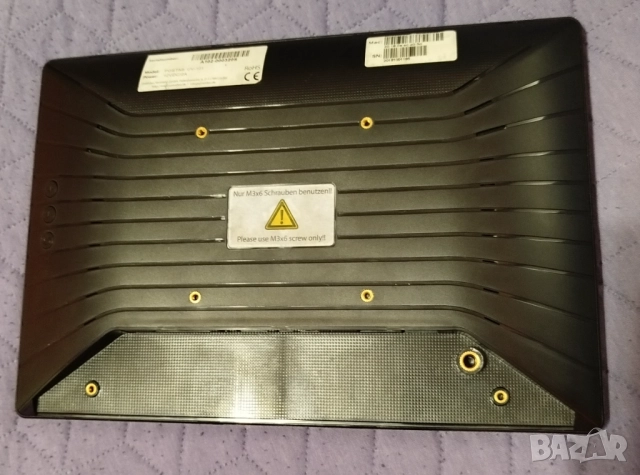 скенер / четец на баркодове за магазин- Postab UV101, Newland NLS-FM30, снимка 4 - Оборудване за магазин - 52917574