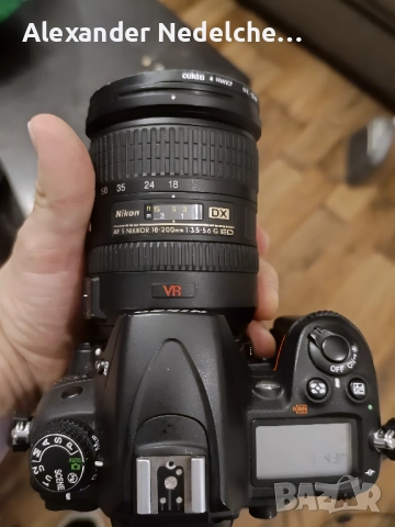 Nikon D7000 + обектив - !СПЕШНО!, снимка 4 - Фотоапарати - 52343424
