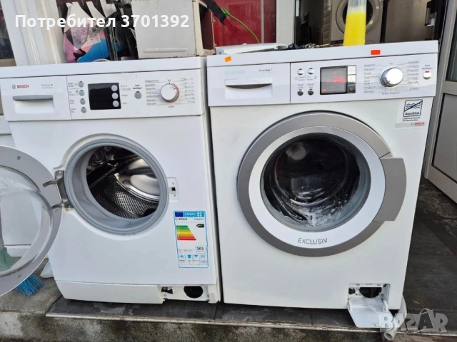 Продавам перални – отлично състояние, снимка 7 - Перални - 53044873