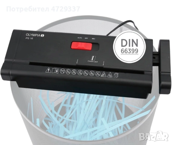Шредер за хартия Olympia PS 16