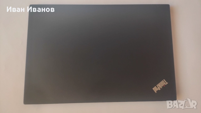 Лаптоп LENOVO THINKPAD T590 /15.6"/I5-8265U/8GB/256GB SSD/FullHD/HDMI