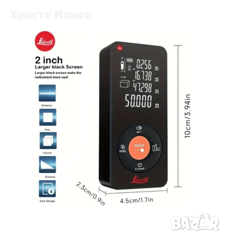 Лазерен Далекомер 100м Лазерна Рулетка Ролетка с USB зареждане и дисплей, снимка 2 - Измервателни инструменти - 53030039