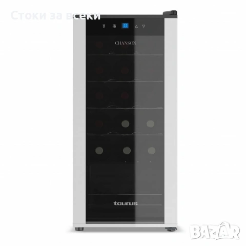 Винна хладилна витрина Taurus Chanson 18 / Chanson 24, снимка 4 - Хладилници - 53226034