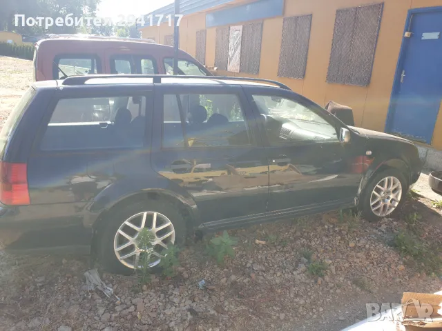 Golf 4 комби , снимка 1 - Части - 46918962