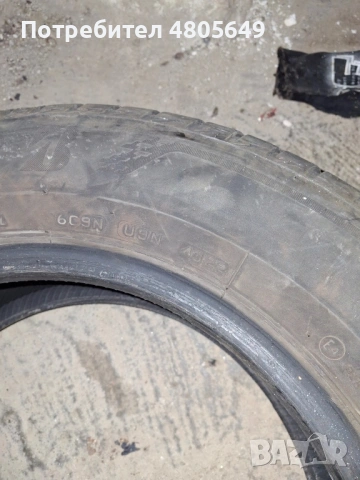 Продавам 4 бр. Bridgestone Turanza T005 - 195/65 R15 (DOT 2022) – Като нови!, снимка 7 - Гуми и джанти - 54288238