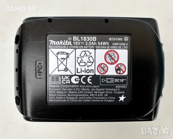 Makita DMP181 - Нов акумулаторен компресор 18V 3.0Ah 11.1бара, снимка 10 - Компресори - 52923999