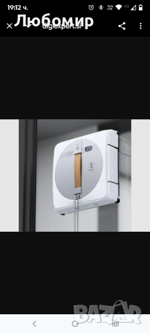 Ecovacs Winbot W1 Pro – умен малък робот за почистване на прозорци , снимка 6 - Други - 52914726