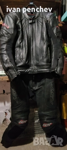 мото екип RST L-42, снимка 11 - Спортни дрехи, екипи - 52977031