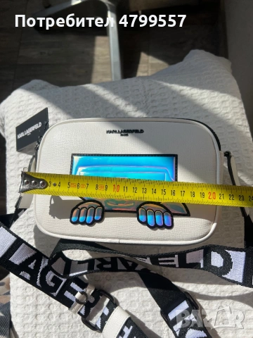 Дамска чанта Karl Lagerfeld Paris, снимка 4 - Чанти - 54223727