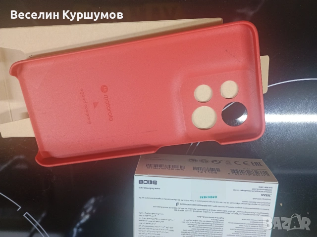 Калъф за Motorola Edge 50 Neo, снимка 12 - Калъфи, кейсове - 53262060