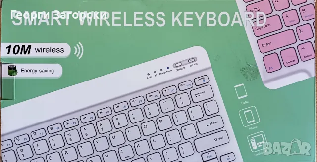 Smart wireless keyboard for mac 