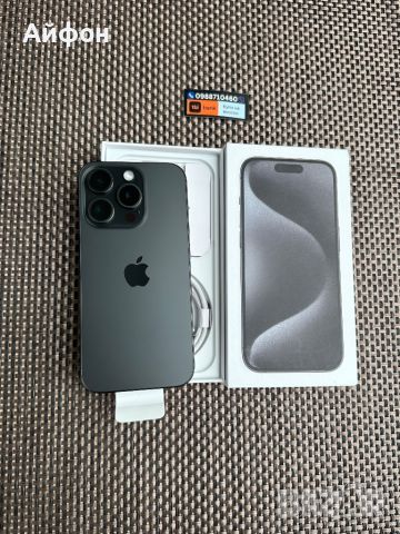 НОВ! 1000Gb *ЛИЗИНГ iPhone 15 Pro Black Titanium / 1Tb /Айфон, снимка 1