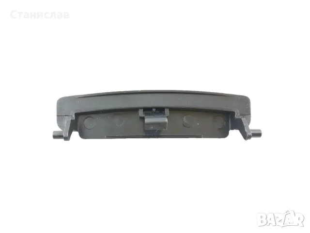 Audi A6 C6 Закопчалка за подлакътник , снимка 4 - Части - 50440090